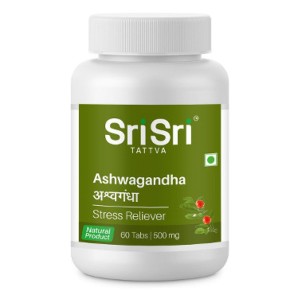 Ашваганда Шри Шри Таттва (Ashwagandha Sri Sri Tattva), 1 упаковка по 60 таблеток